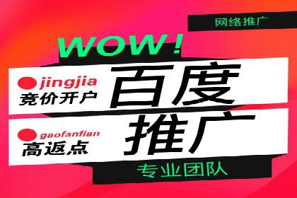 SEM托管公司案例：效果见证